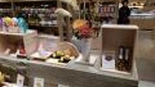 日比谷しまね館