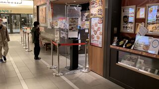 テイクアウトも美味しい！