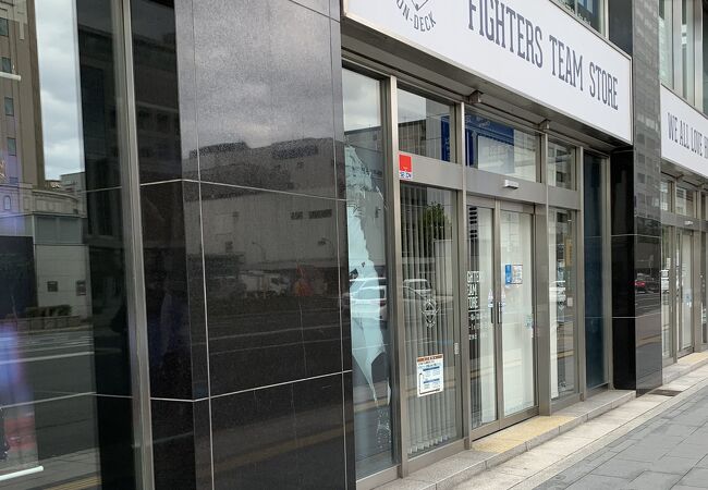 ファイターズオフィシャルショップ On Deck クチコミ アクセス 営業時間 札幌 フォートラベル