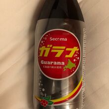 ガラナ100円ぐらい