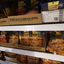 エミュージャーキー、日本に持ち帰れれば最高に面白いお土産！