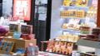 駐機場に並ぶ旅客機を見ながらゆっくりできる