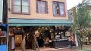 チャイ ティー カフェ チャイハネPART3店