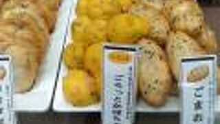 鉄旅のお供に必須アイテム