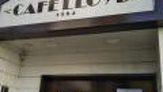 ドリップコーヒー