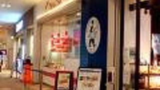 季節限定の商品も人気