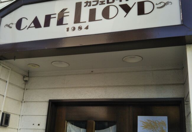 ドリップコーヒー