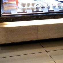 パティスリー モンシェール 日本橋三越店