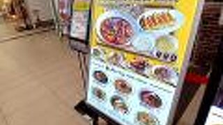 以前よりもメニューが豊富に