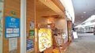 ケーキなどのスイーツが