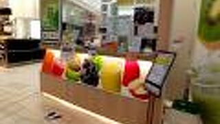 旬のフルーツのジュース