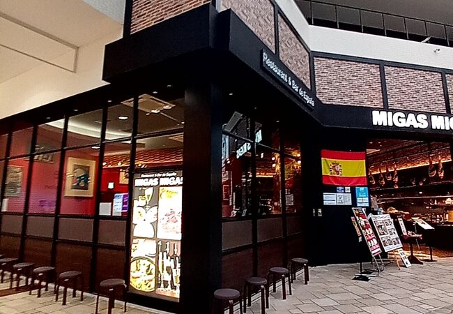 魚介類を使用したパエリア