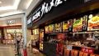 1店舗で何店舗ものメニューが楽しめる