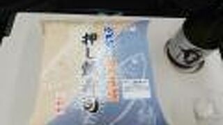 上越新幹線 新潟→上野