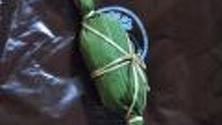 ピンク色の可愛らしい笹だんご