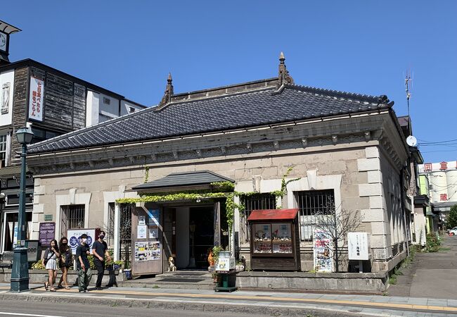 旧第百十三国立銀行小樽支店