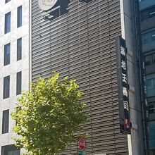 入口には明朗会計のメニュー完備