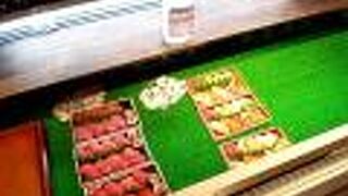 まぐろの握り寿司