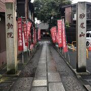 辿り着くまで迷路のよう