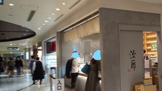 ららぽーと横浜 クチコミ アクセス 営業時間 港北 長津田 青葉 フォートラベル
