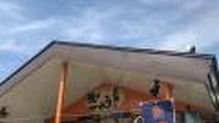 岩手のおいしい