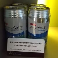 ミネラルが無料は良かったが缶入りでした。