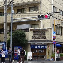 知る人ぞ知る　金城庵！