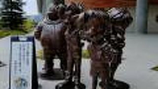 「少年探偵団」の像がありましたが、「コナン君」はお出かけ中でした