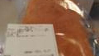 パンの種類が豊富