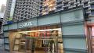 ニュー新橋ビル