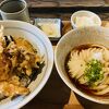 おいしい地鶏天ぷらがいただける