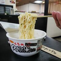 期間限定(?)無料の夜食サービスあり。