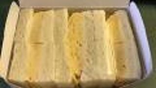 和風の玉子焼きとパンのコラボ