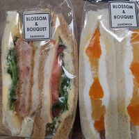 ブロッサムアンドブーケ オーテモリ店