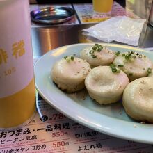 焼き小籠包です。