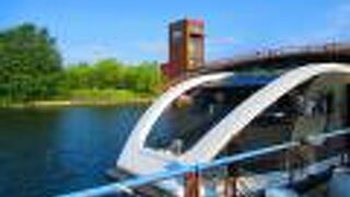 ４コースあります