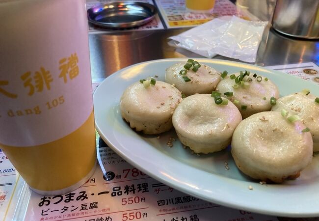 エキゾ神戸三宮にできた焼き小籠包をいただけるお店です