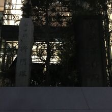 夕方に訪れました。