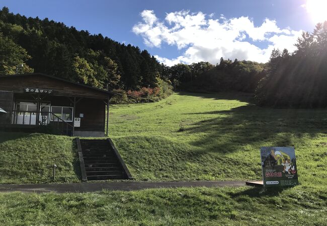 バッティングセンターもある広い公園