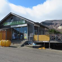 こまくさ平のお店