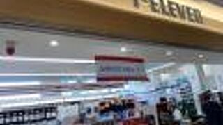 到着階の隅の方の目立たない場所