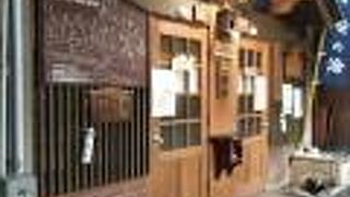 北斎川柳句碑めぐり