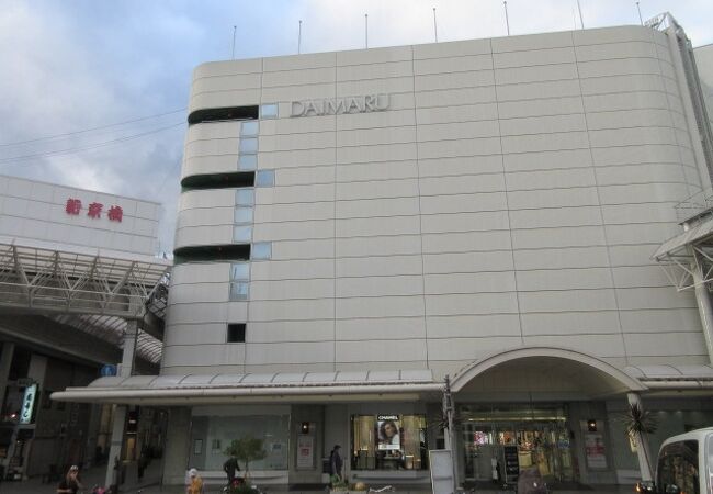 高知市の百貨店 デパート クチコミ人気ランキング フォートラベル 高知県