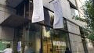 ギンザ グラフィック ギャラリー