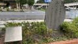 高輪口にあります！