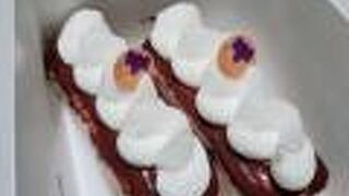 可愛く美味しいエクレア