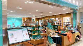 英国老舗百貨店の日本コンセプトショップ