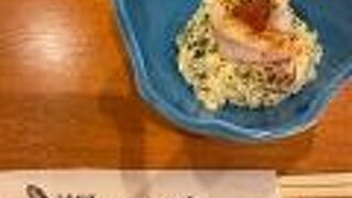 活魚料理 いか清