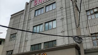 SNH48星夢劇院