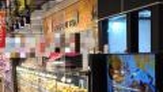 鳥ぷろ FOOD&TIME ISETAN OFUNA店